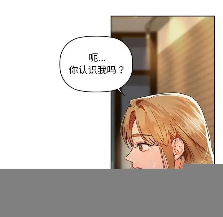 第50話