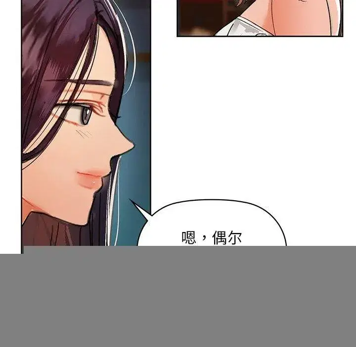 第50話