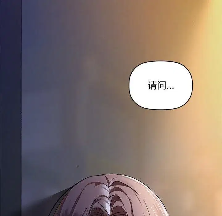 第50話