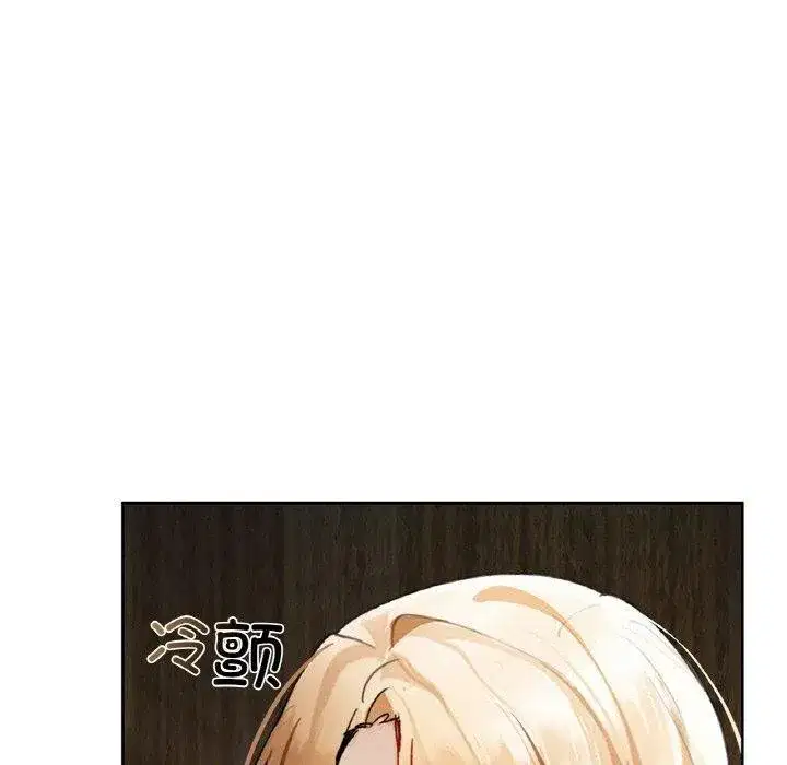 第50話