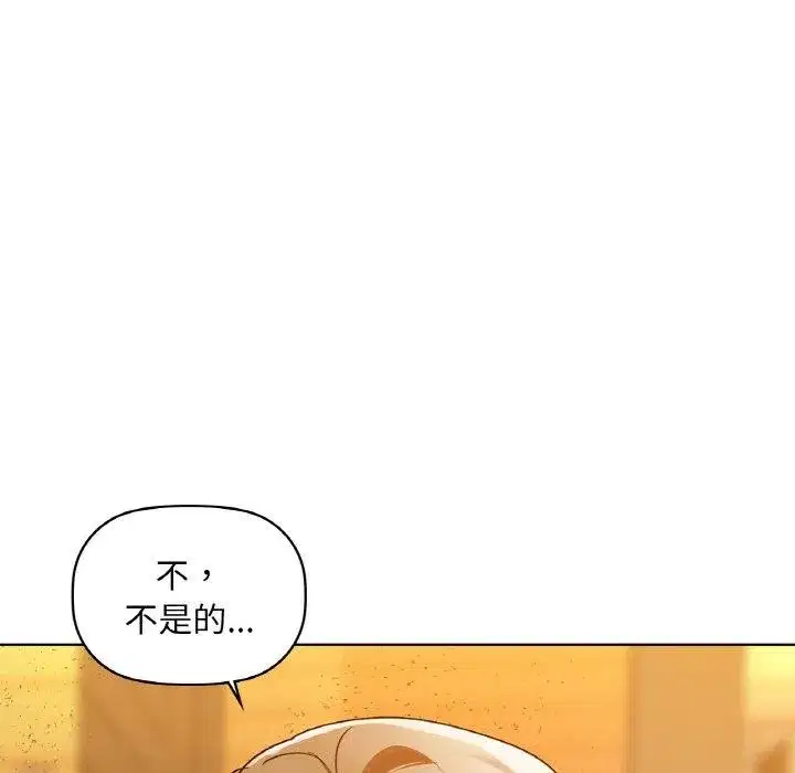 第50話
