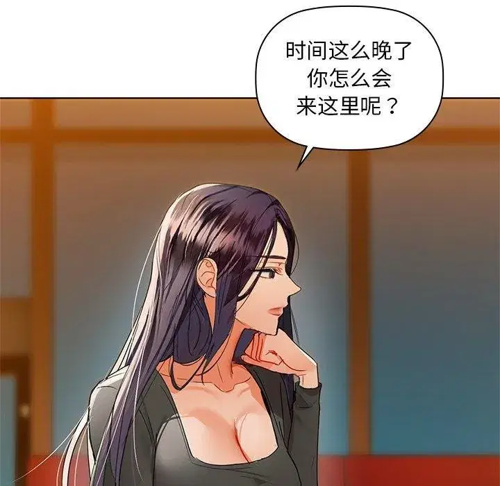 第50話