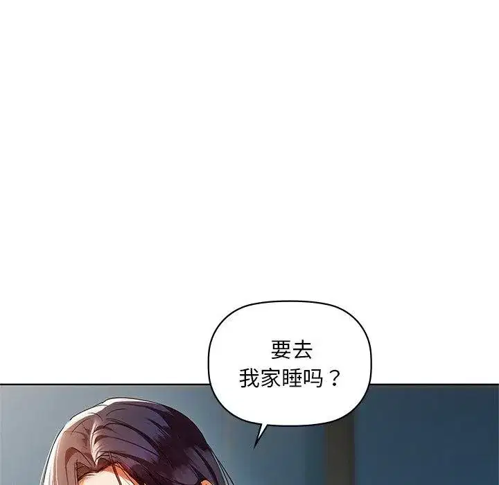第50話