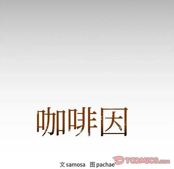 第50話