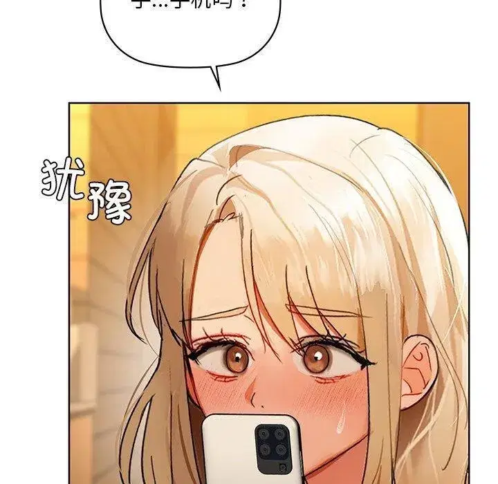 第50話