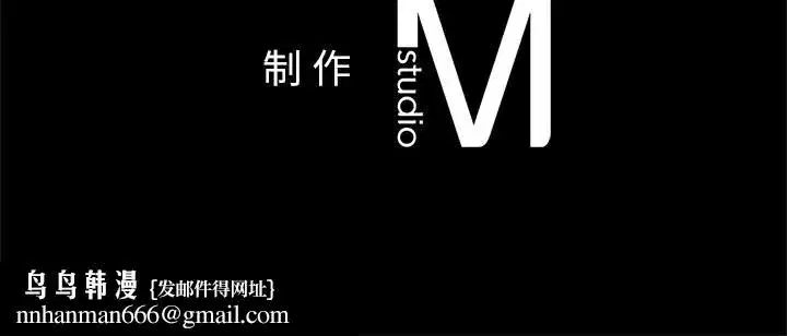 第51話