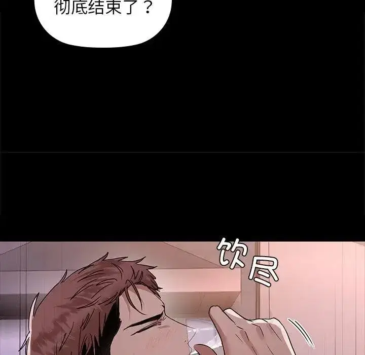 第51話