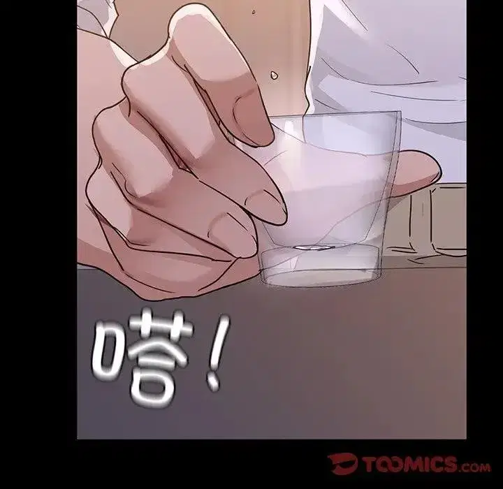 第51話