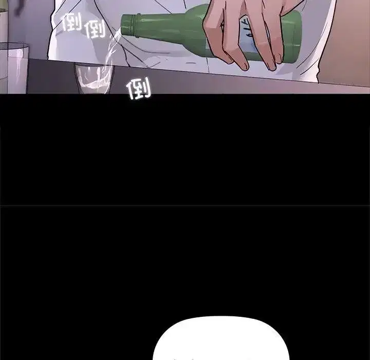 第51話