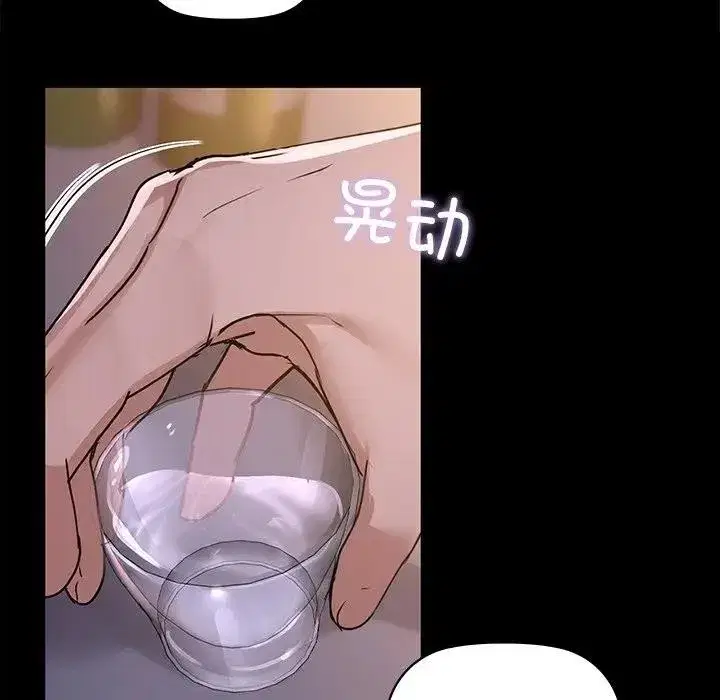 第51話