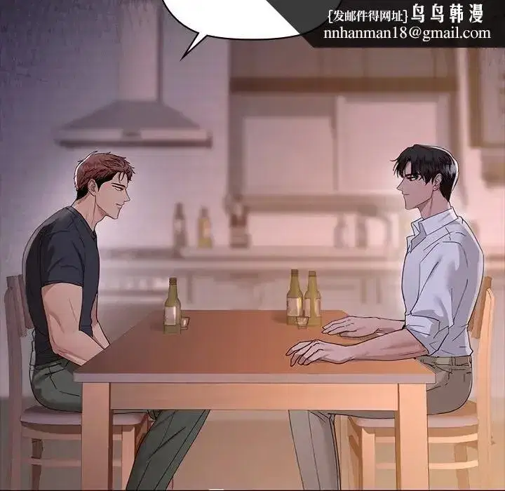 第51話