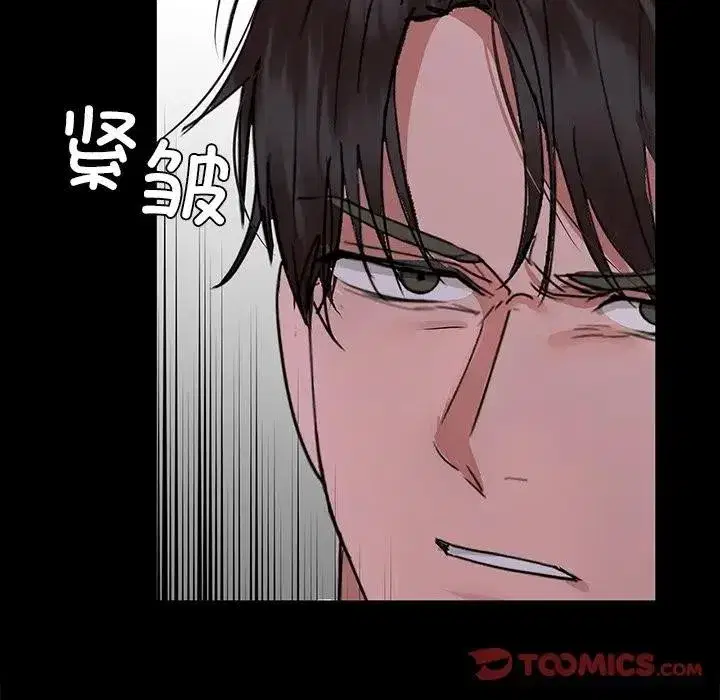 第51話