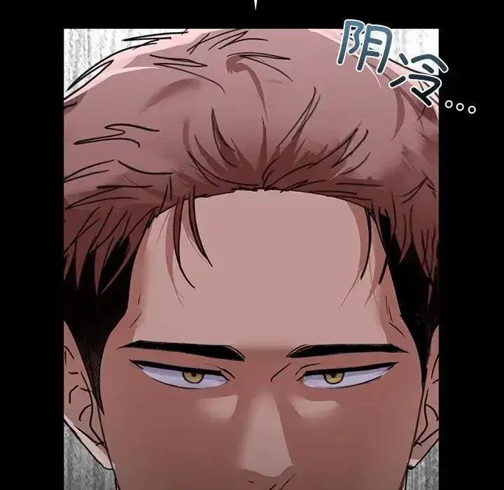第51話