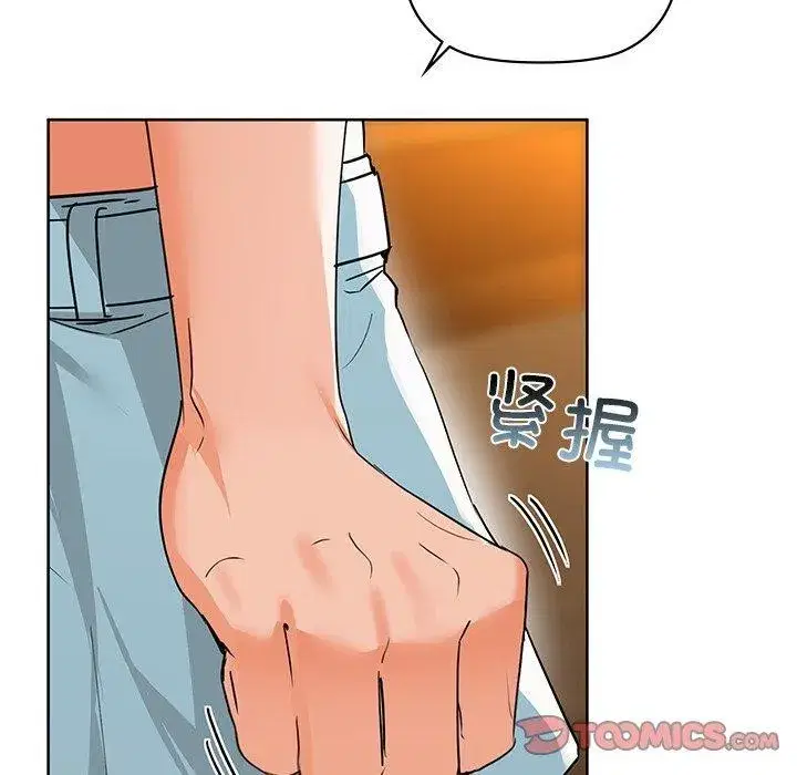 第52話