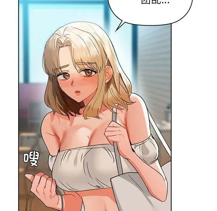 第52話