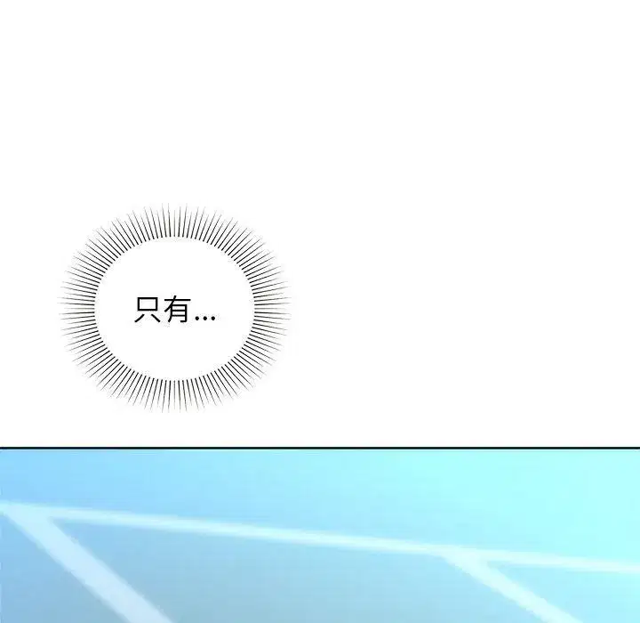 第52話