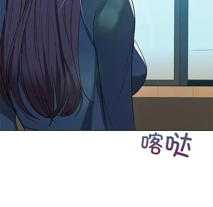 第52話
