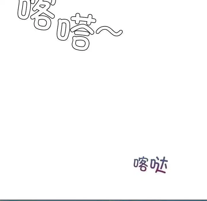 第52話