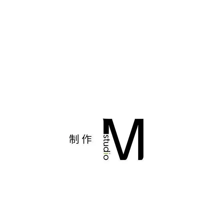 第52話