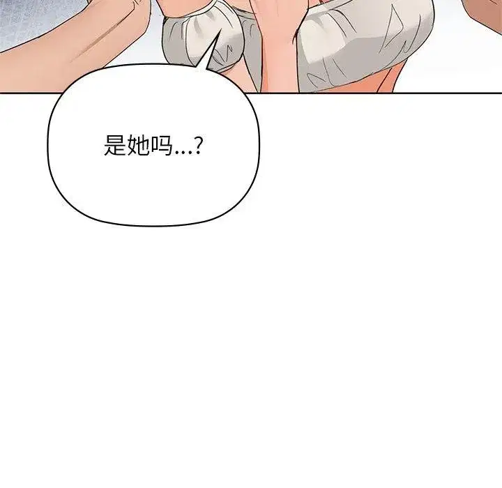 第52話