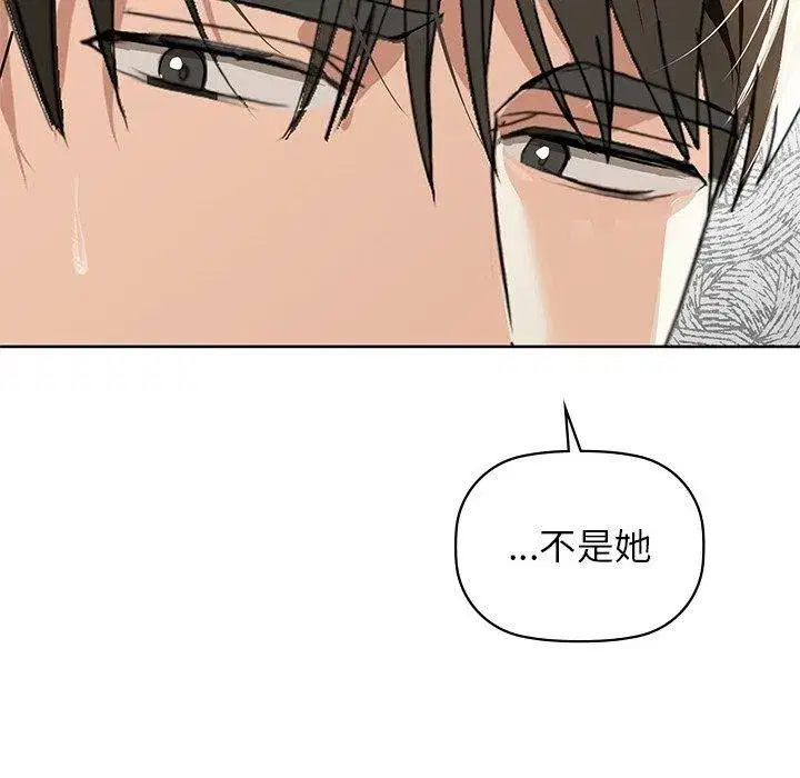 第52話