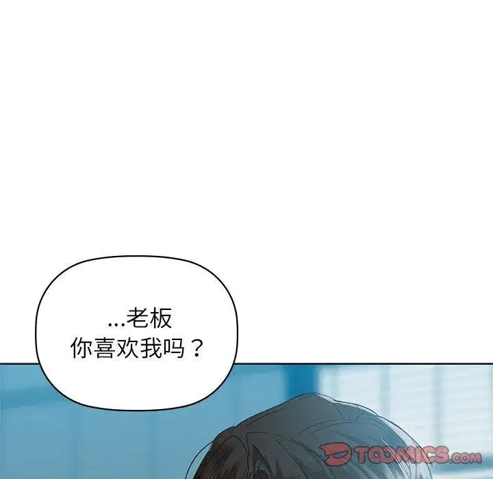 第52話