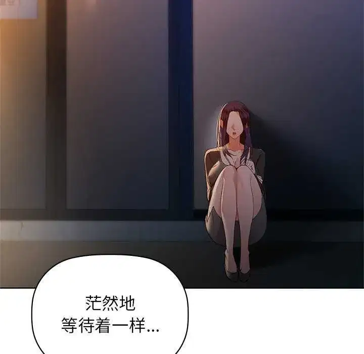 第53話
