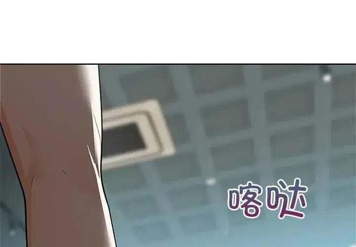 第53話