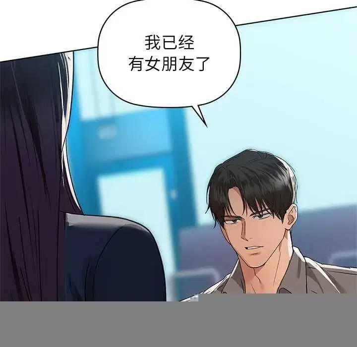 第53話