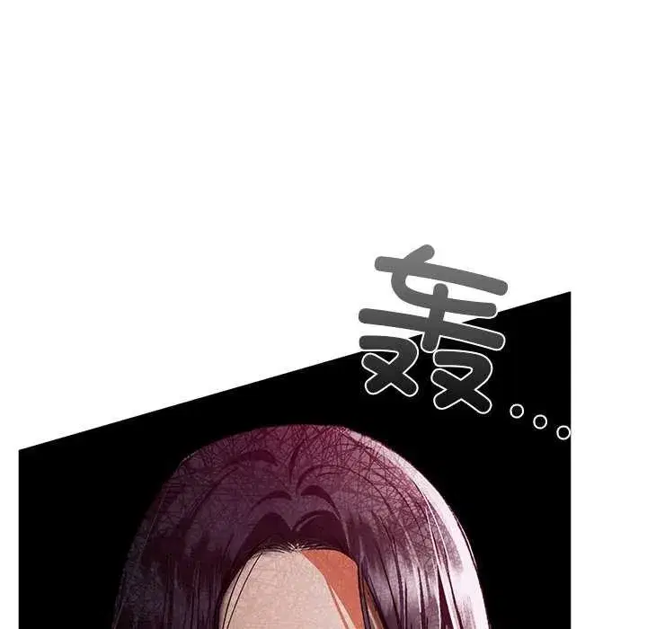 第53話
