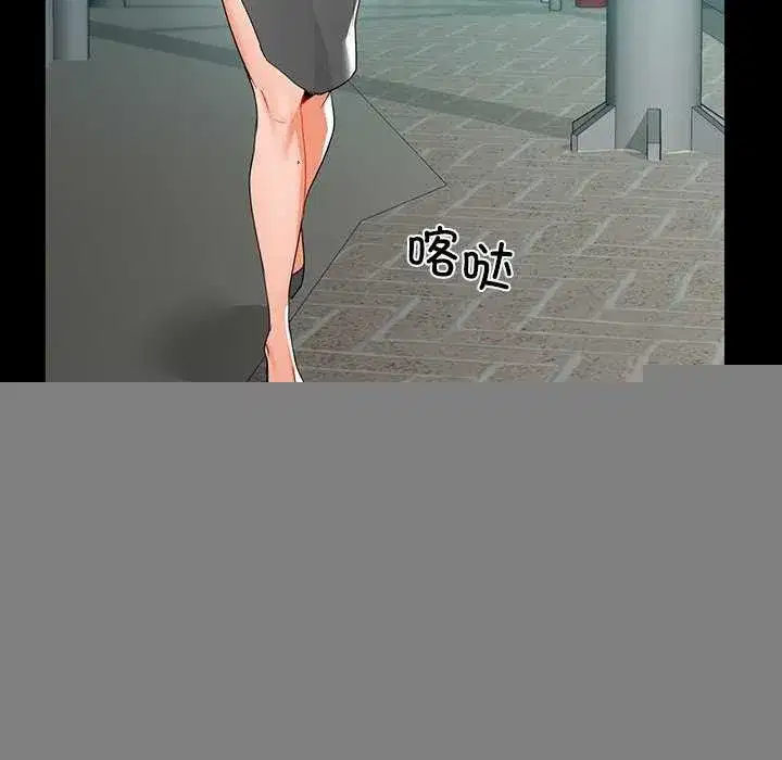 第53話
