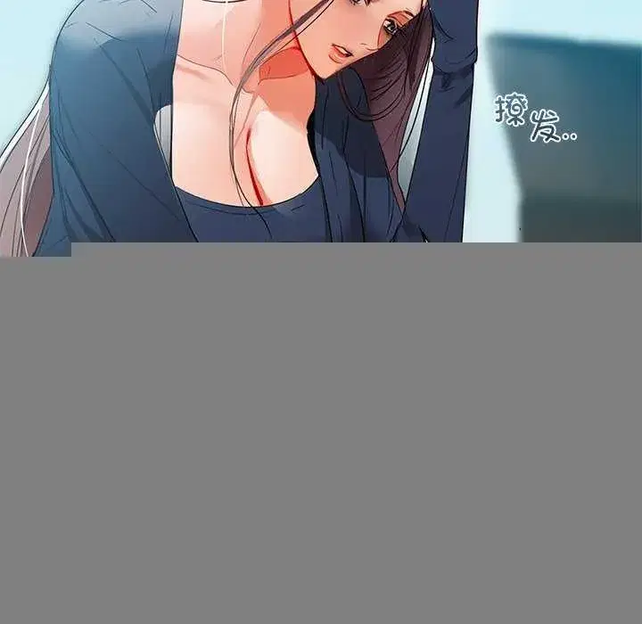 第53話