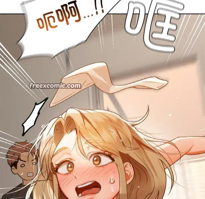 第54話