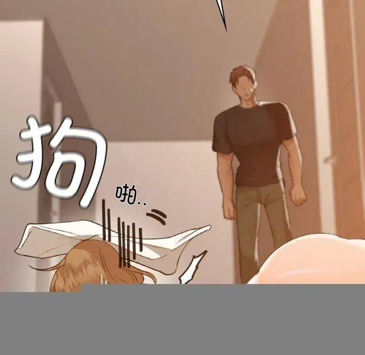 第54話