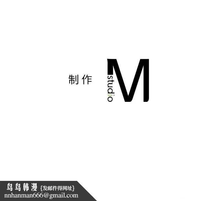 第54話