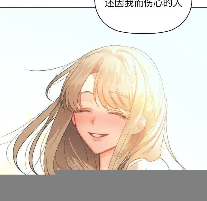 第54話