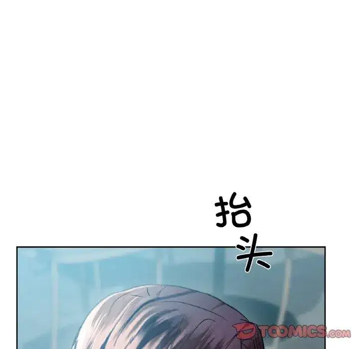 第54話