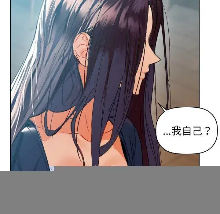 第54話