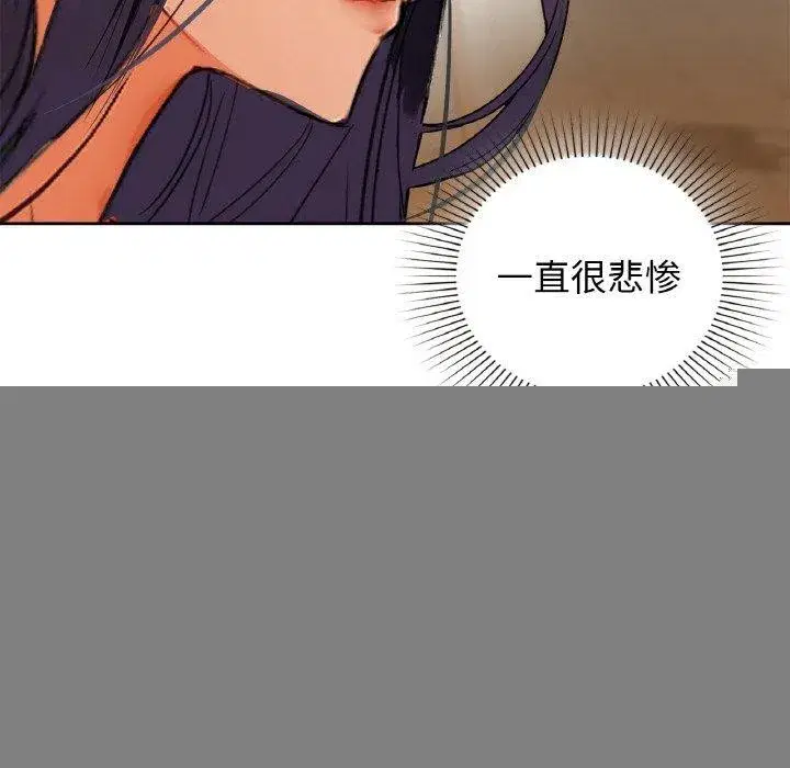第54話