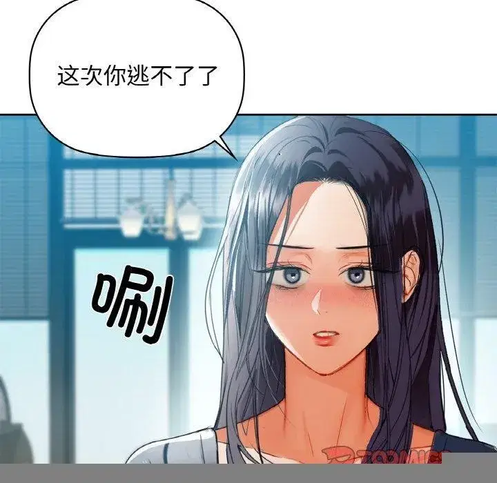 第54話