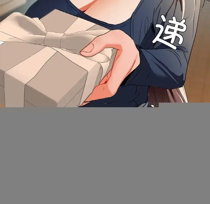 第54話