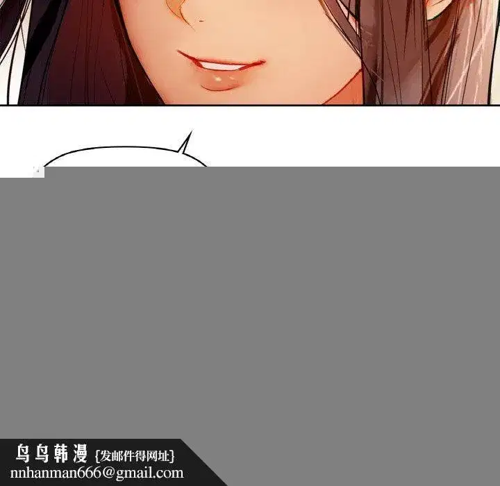 第54話