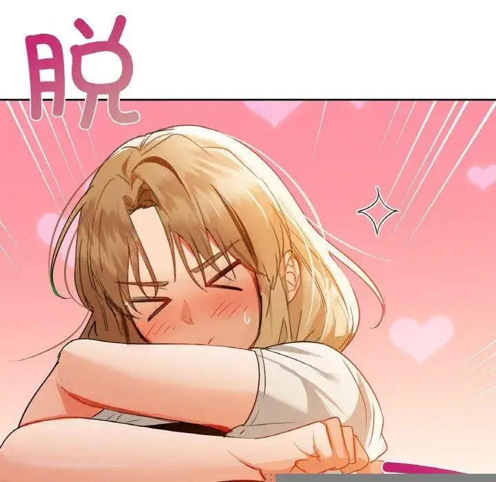 第54話