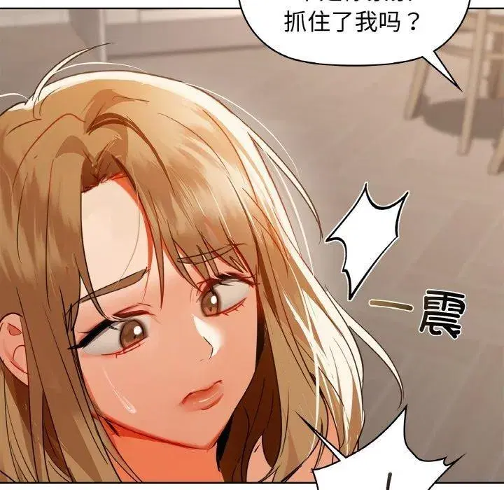 第55話