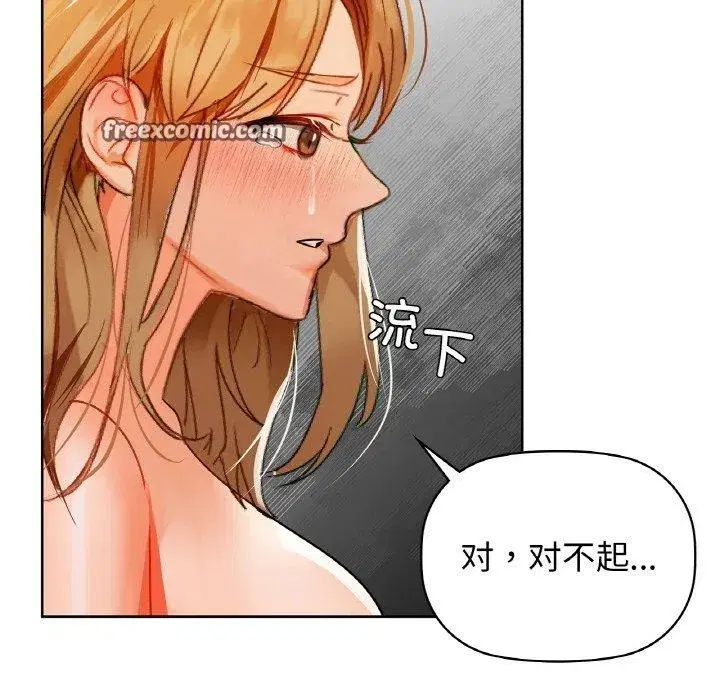 第55話