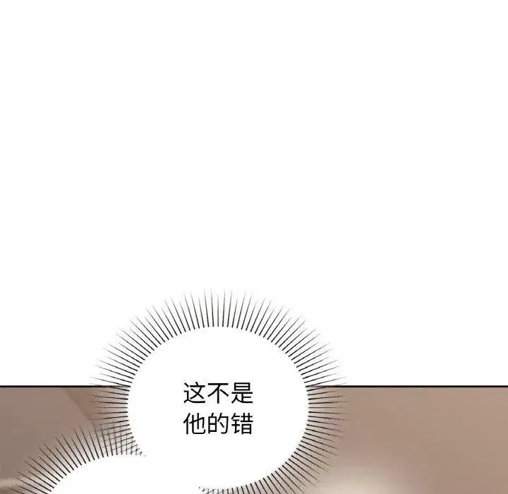 第55話