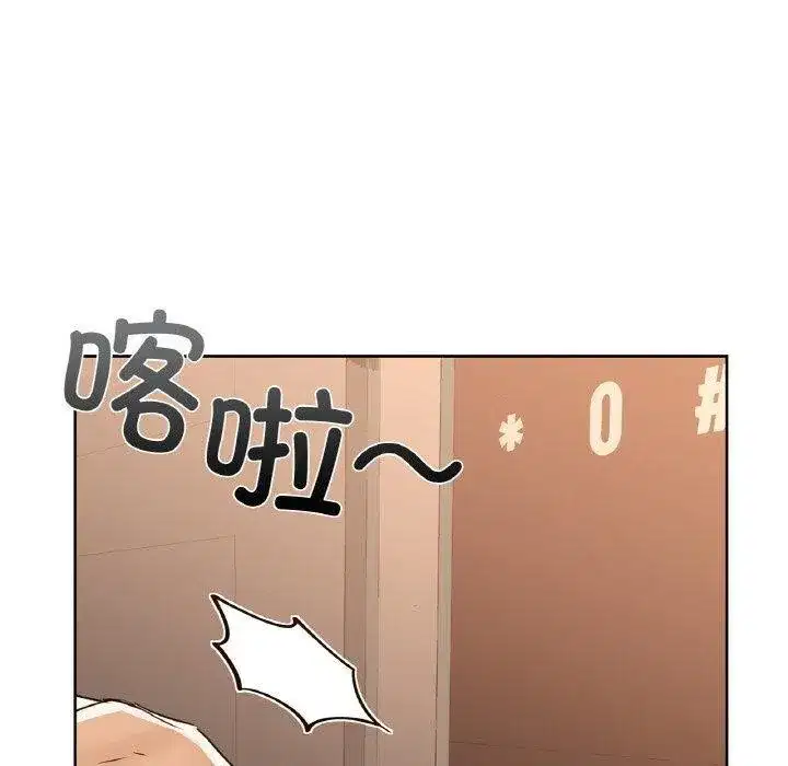 第55話