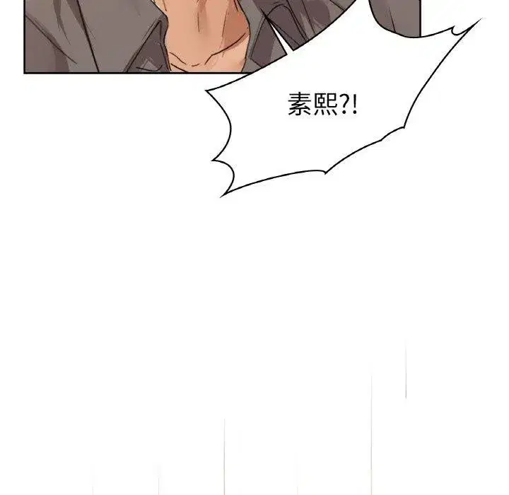 第55話
