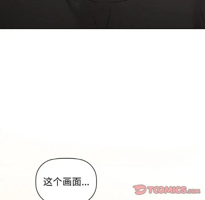 第55話