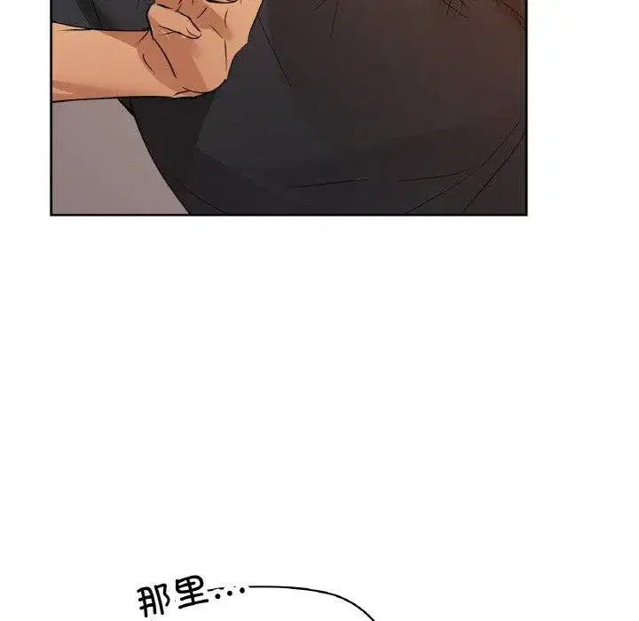 第55話